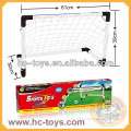 sport item Children's Football gate,kid football gate,soccer ball